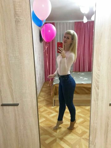 Людмила